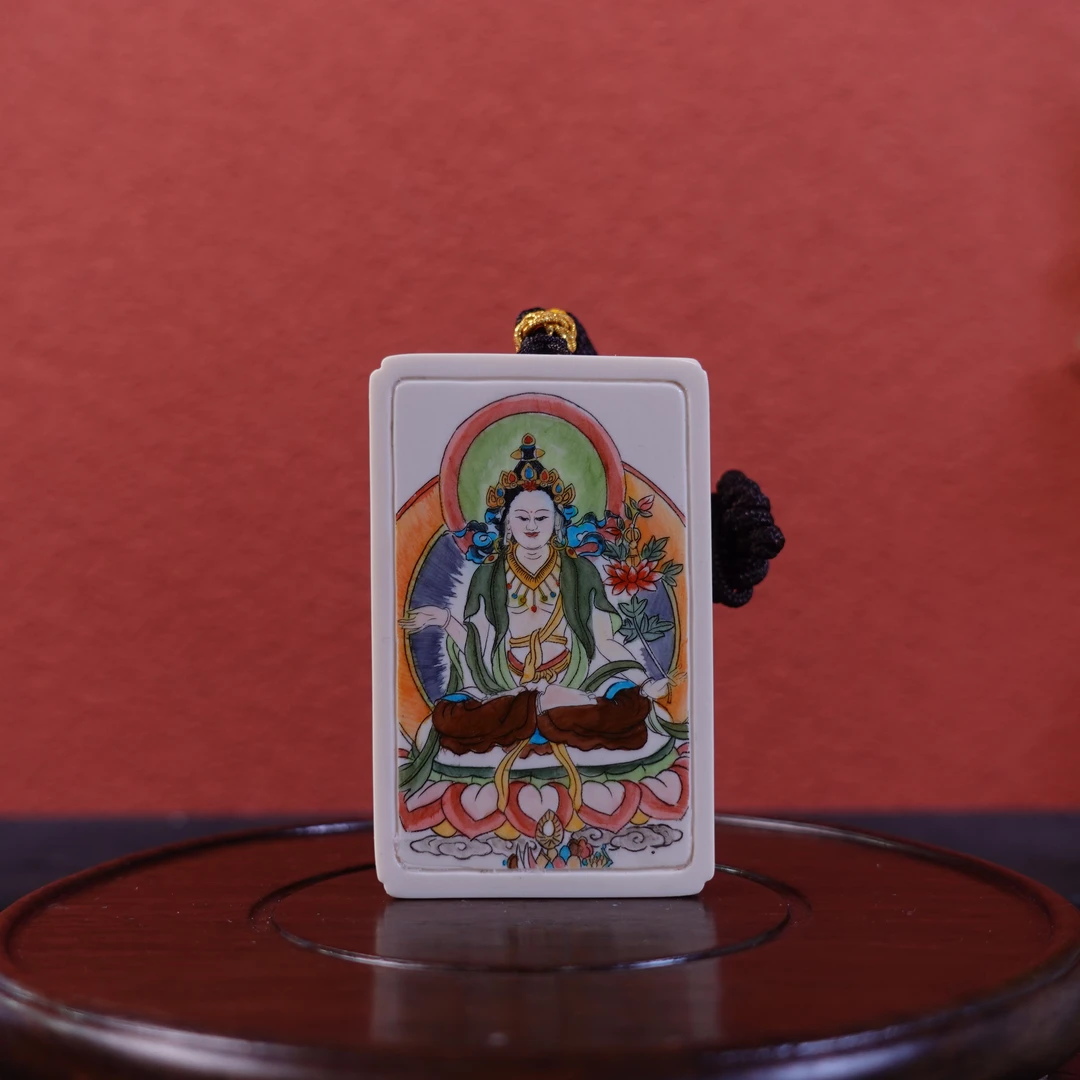 郑士儒(国大) 猛犸牙大势至牌 Y1038-2