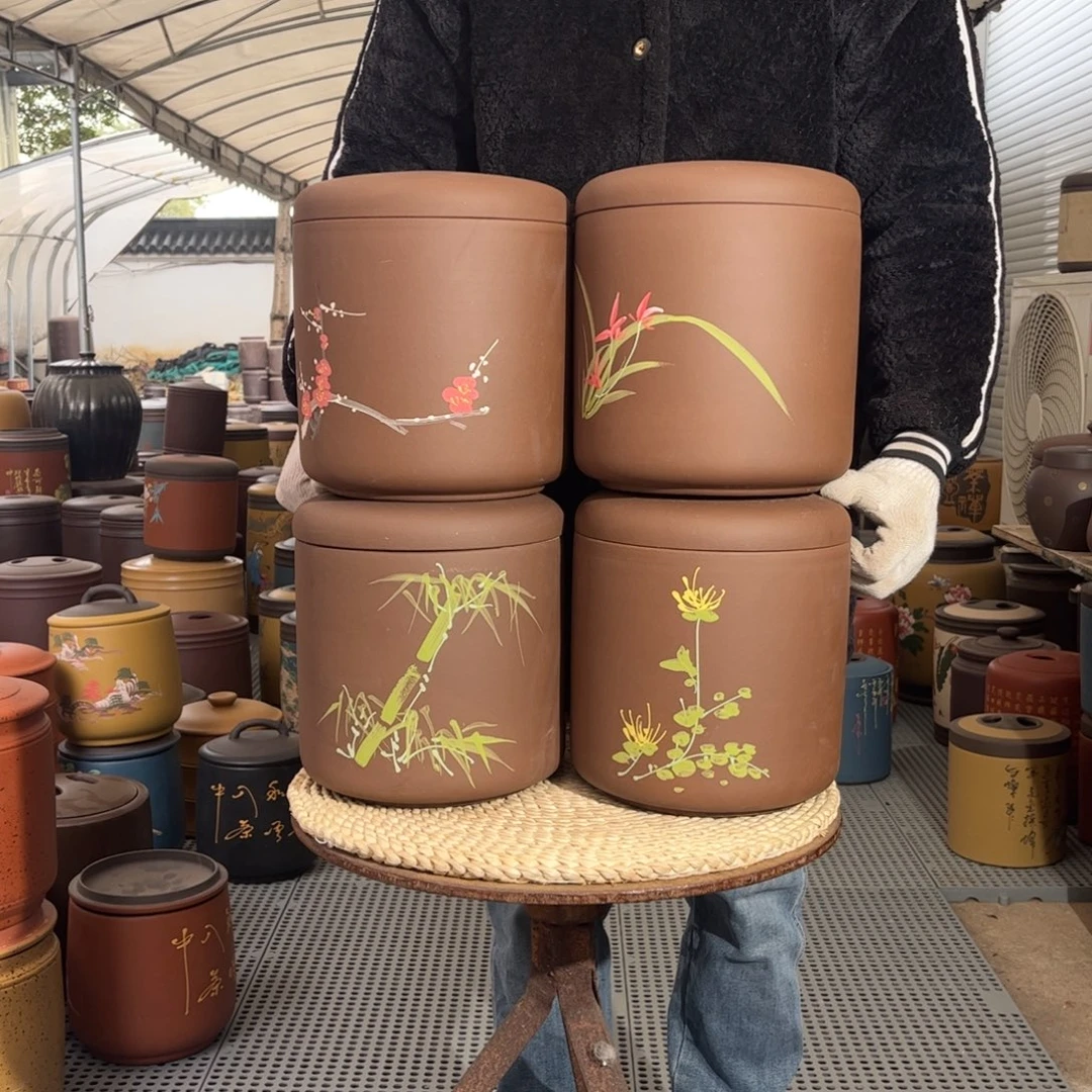 茶叶罐紫砂梅兰竹菊