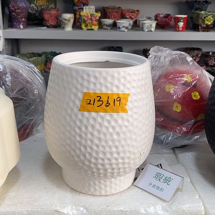 紫砂花盆多肉植物盆瑕疵有孔