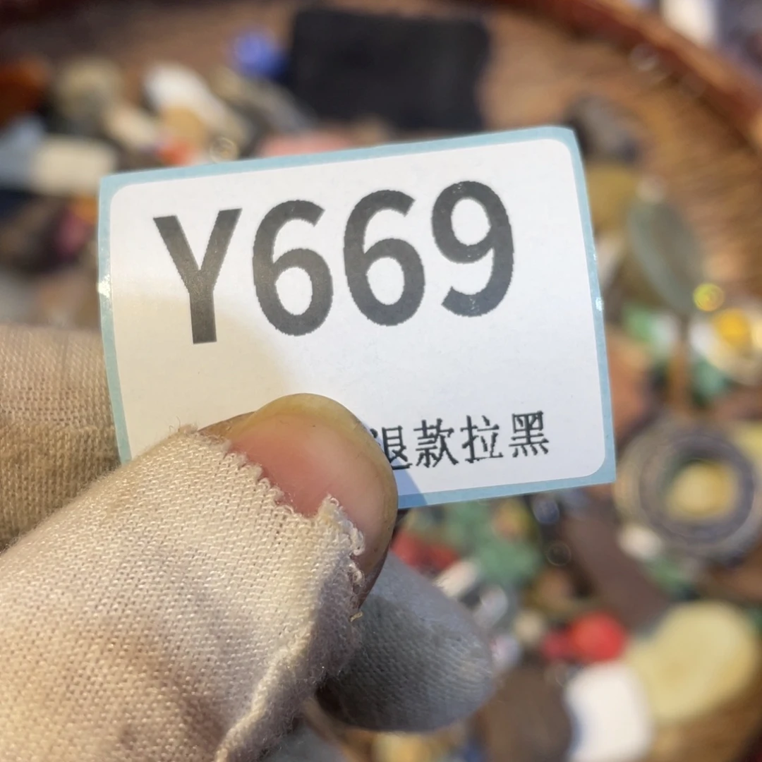 爱***菜陶瓷火爆热卖活动