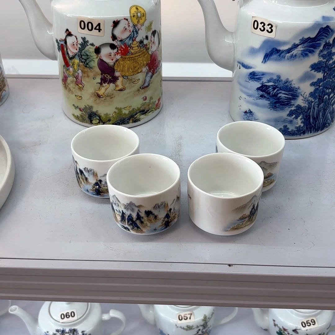 壶千里江山图四个杯子