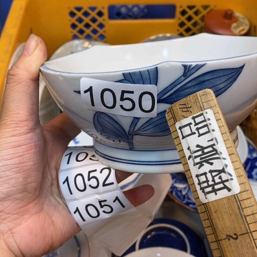 家里了家里了斤斤计较
