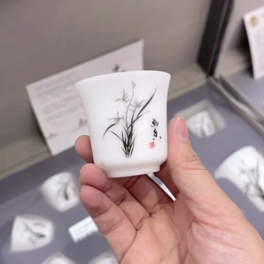 陶瓷茶杯 羊脂玉瓷器