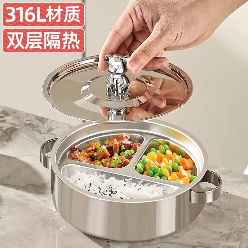 德国316不锈钢儿童餐盘分格食品级防摔防烫碗宝宝自主进食餐具盘