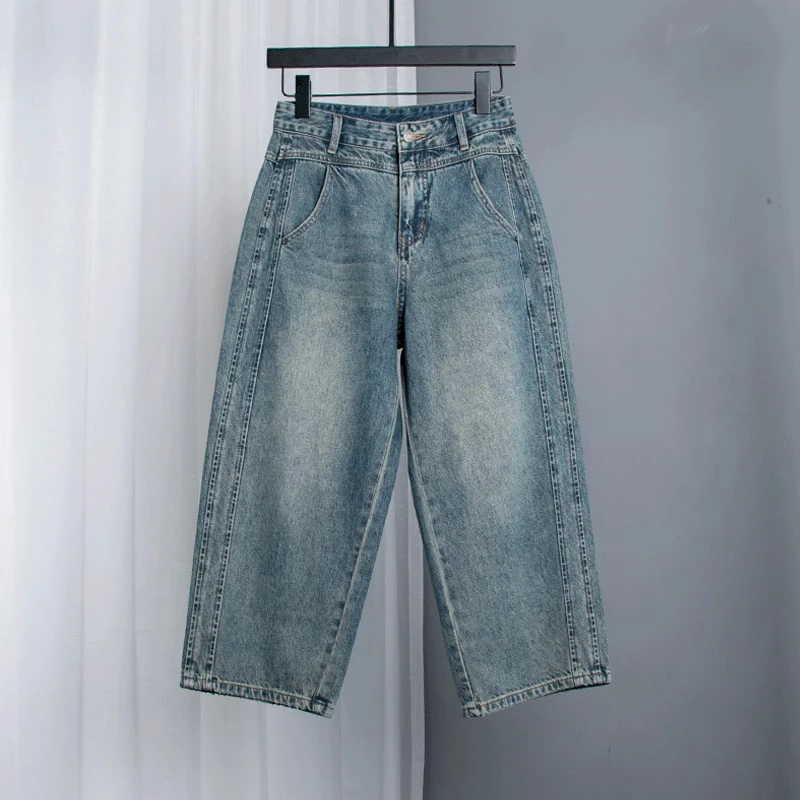 怀旧弯刀牛仔裤女2025春夏新款小个子高腰宽松简约品质八分哈伦裤