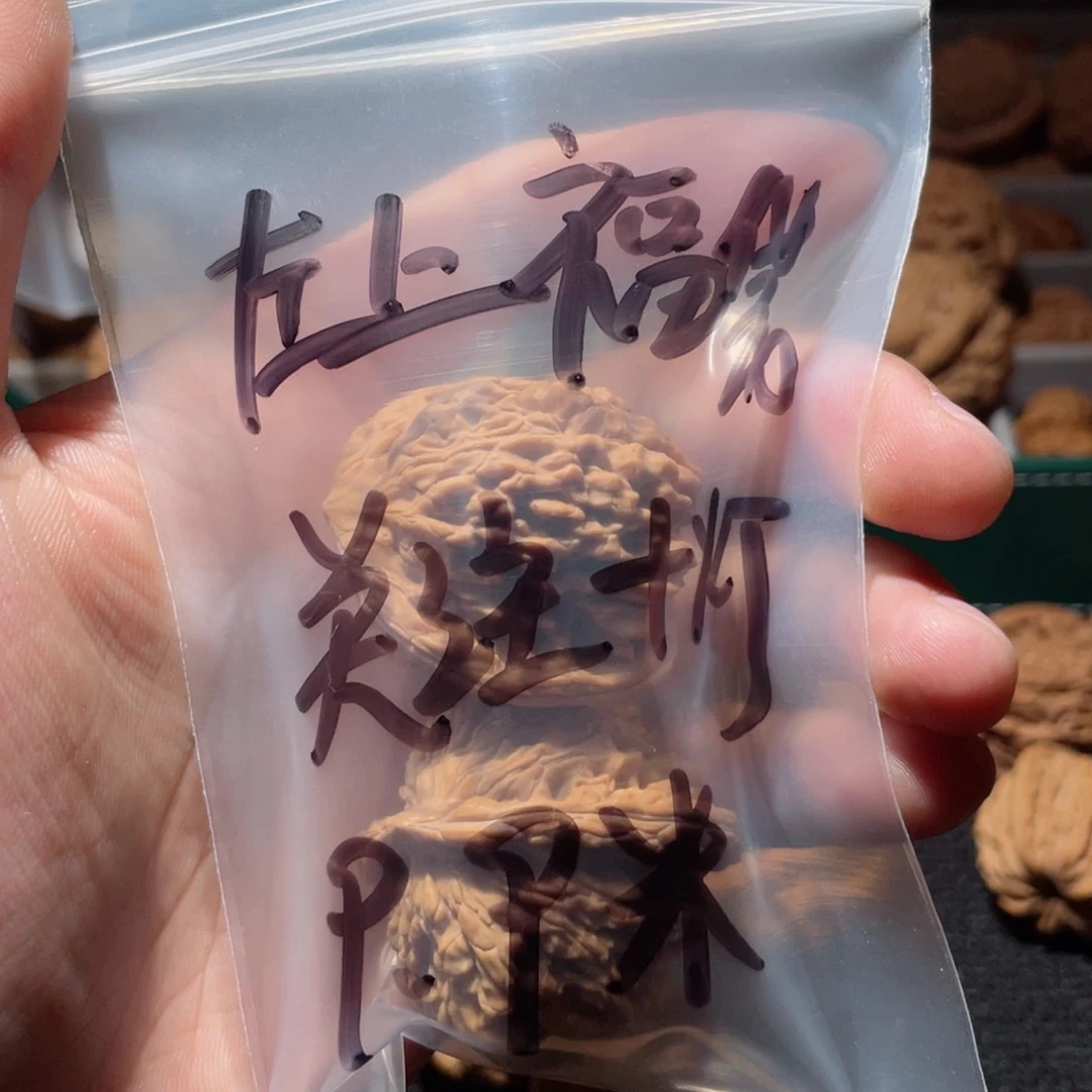 桃核把件S****Y56385456