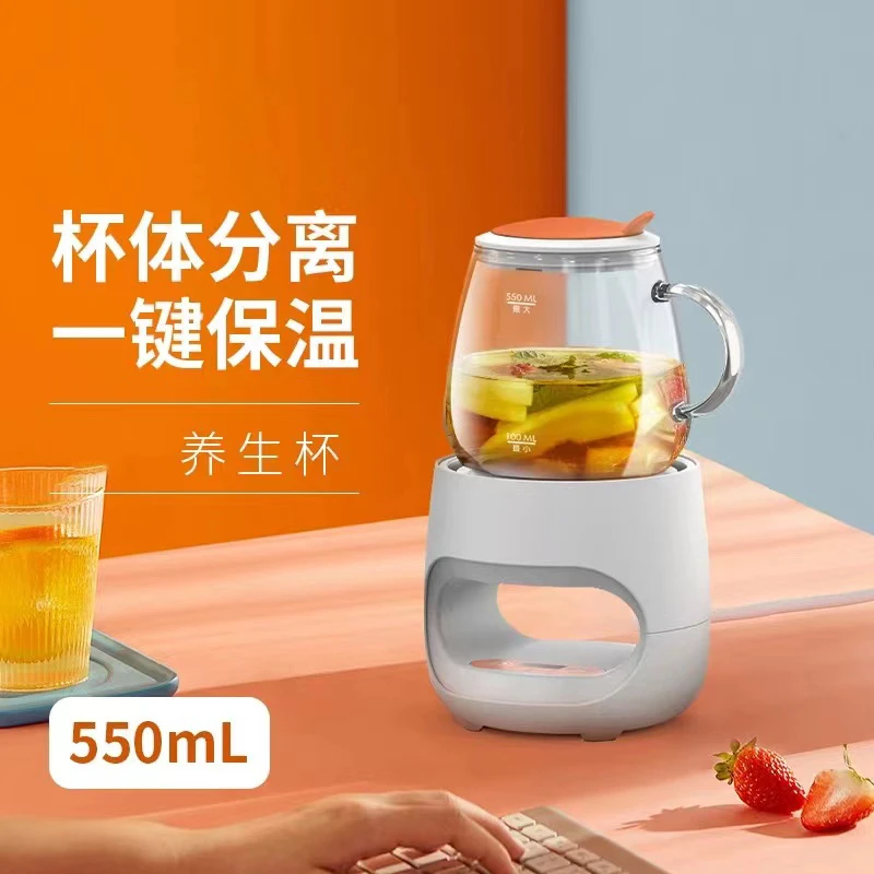 KN白色元气养生杯550ML