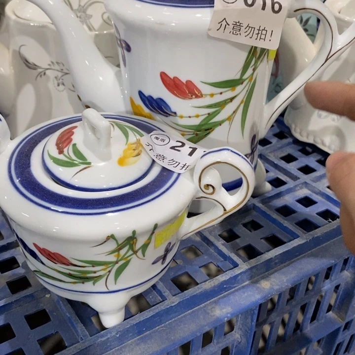 2件套016，1111111111111