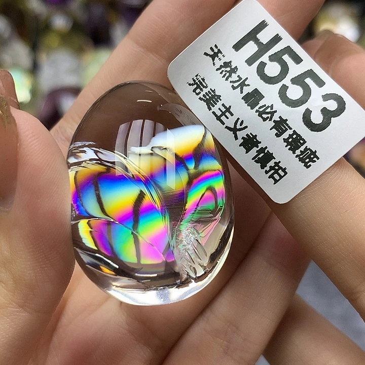 歲***ゝ水晶珠宝半成品未镶嵌打孔不退不换