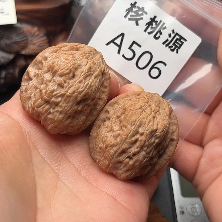 文玩核桃吊坠金钱豹37+