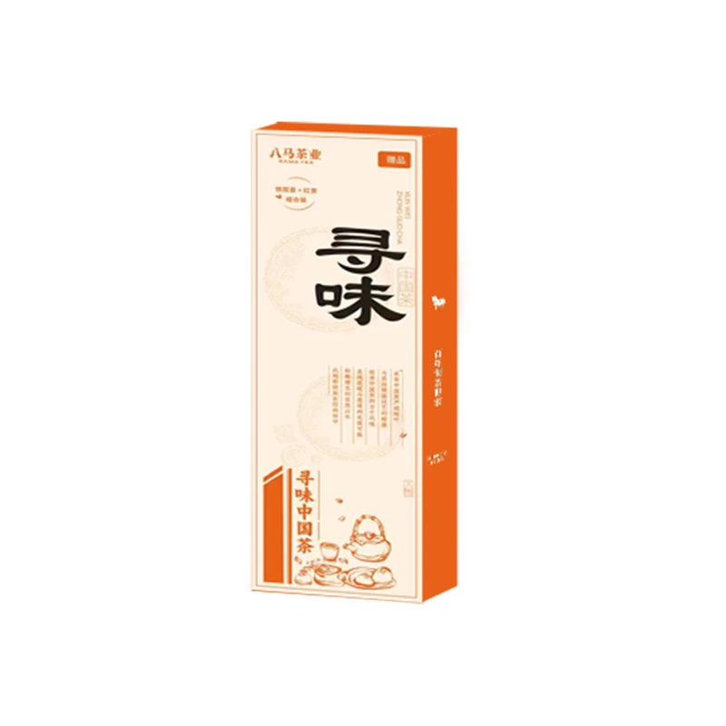 哈尔斯智能水杯礼盒