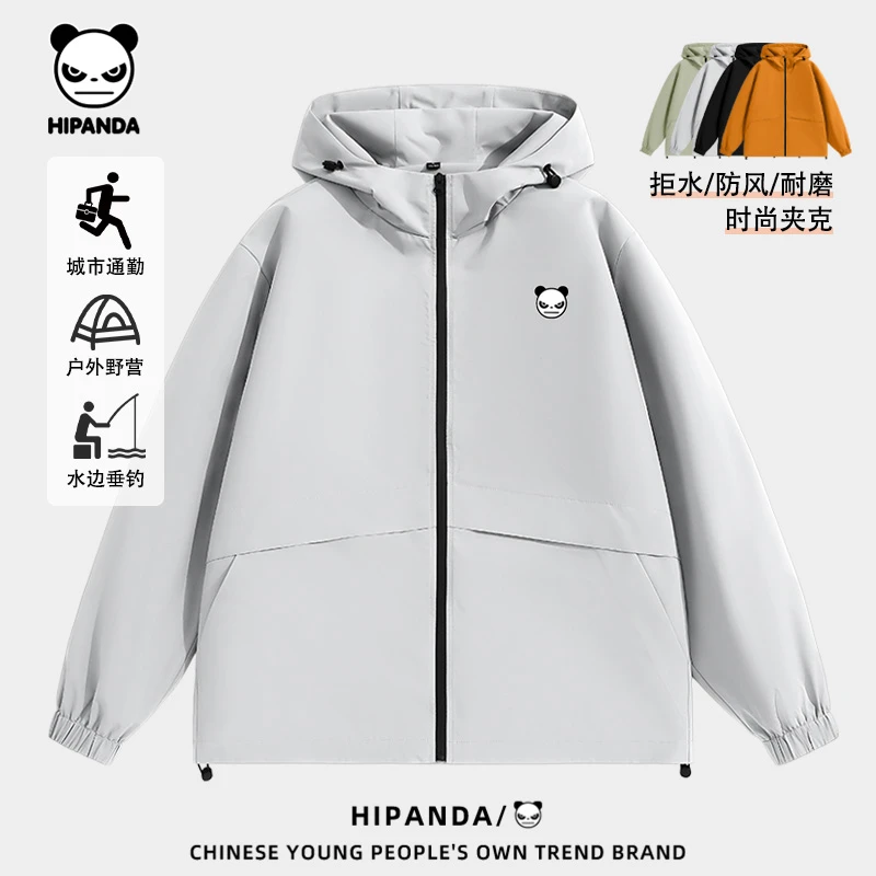 HiPanda你好熊猫通勤时尚夹克防水防风2025户外新款工装休闲外套B