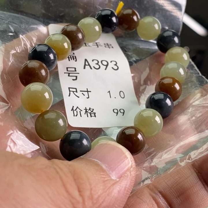 未镶嵌手链和田玉