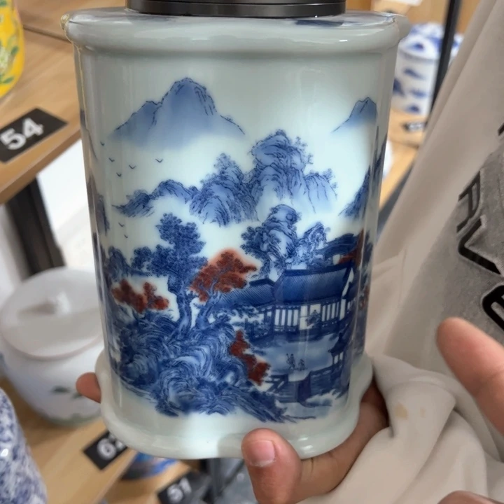 茶叶罐陶瓷家用储物罐轻微瑕疵品介意勿拍