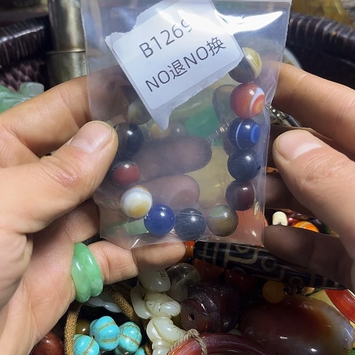 专***！吊坠龙脊菩提工艺品b1269