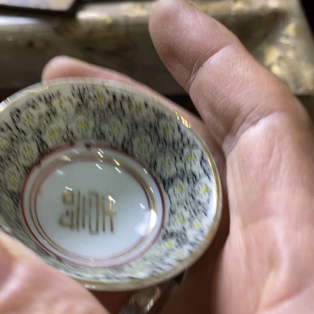 竹***林瓷片一点多去吃饭呢还是下午走吗