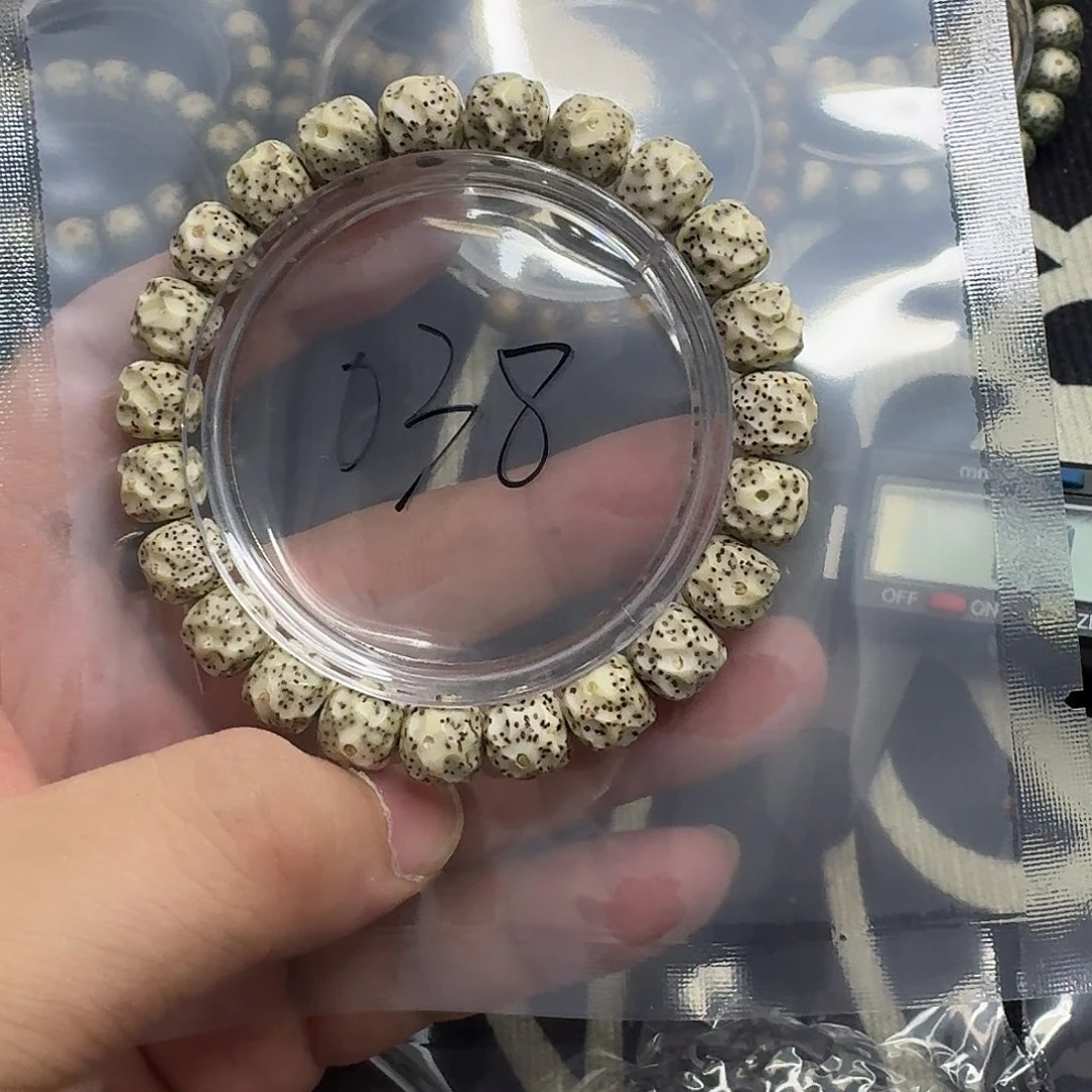 手串星月菩提无相038