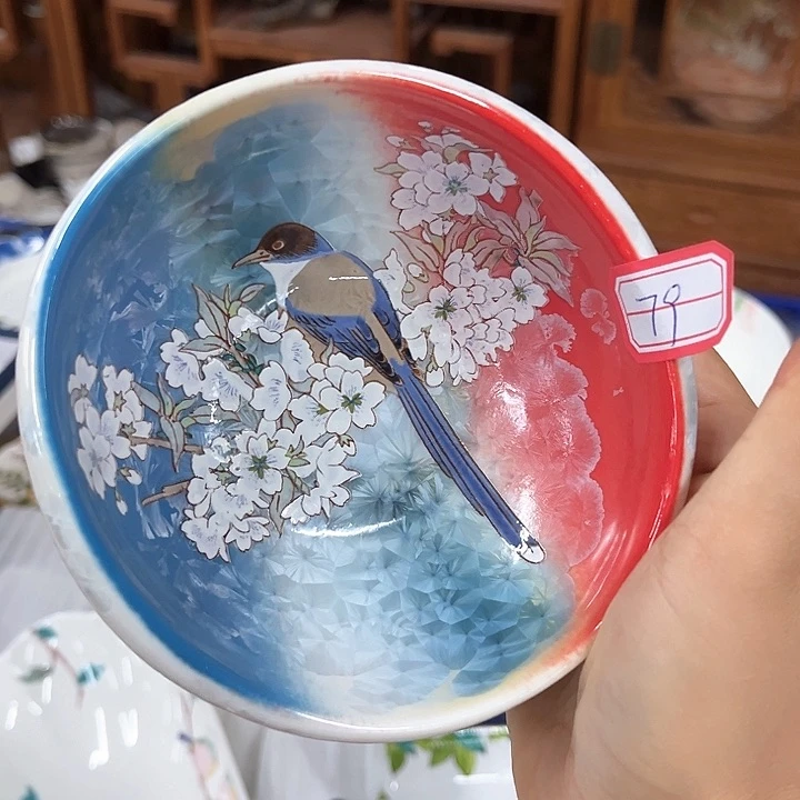 瓷片00000000000000000000