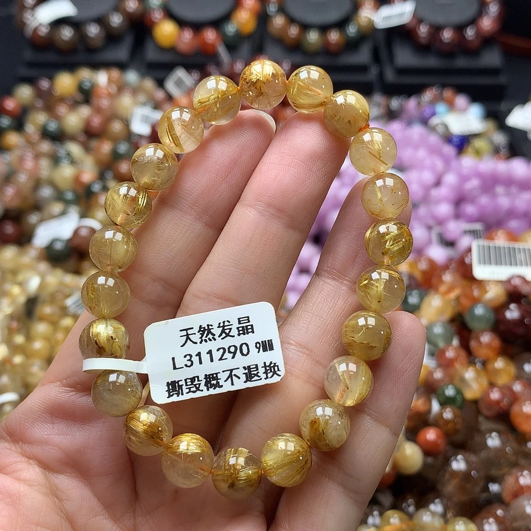 未镶嵌手链水晶，，