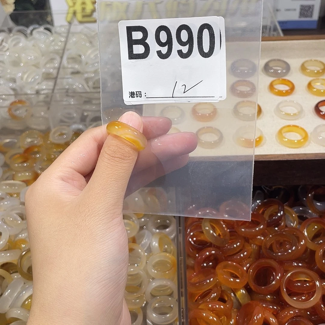 未镶嵌戒指玛瑙/玉髓990