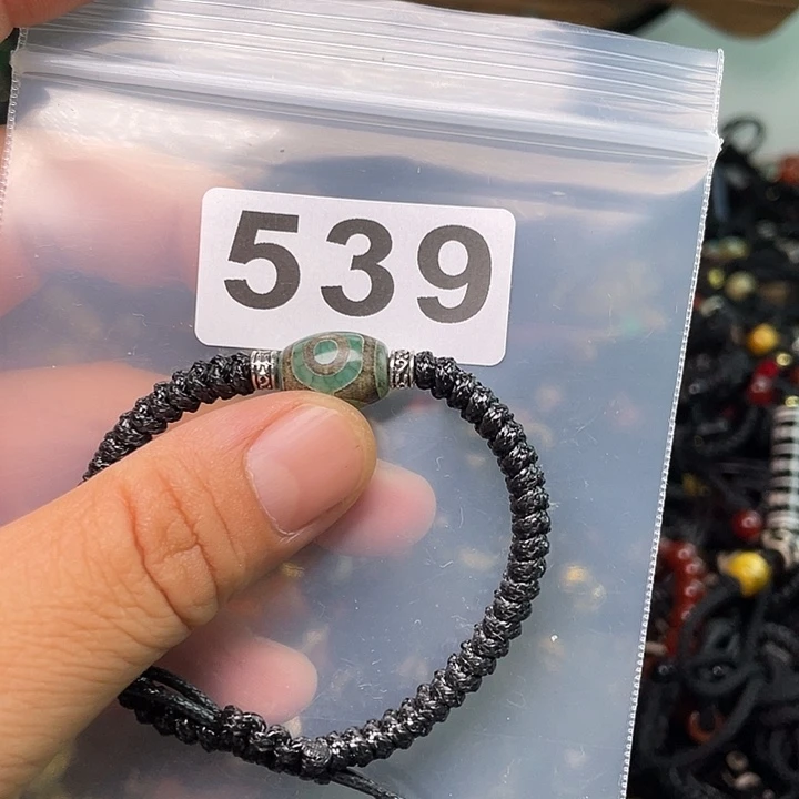 玛瑙/玉髓1未镶嵌