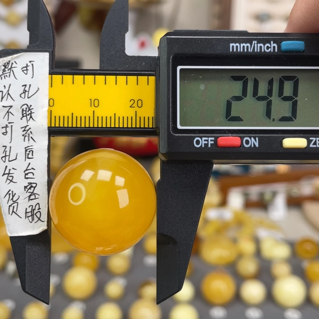 蜜蜡未镶嵌裸石44