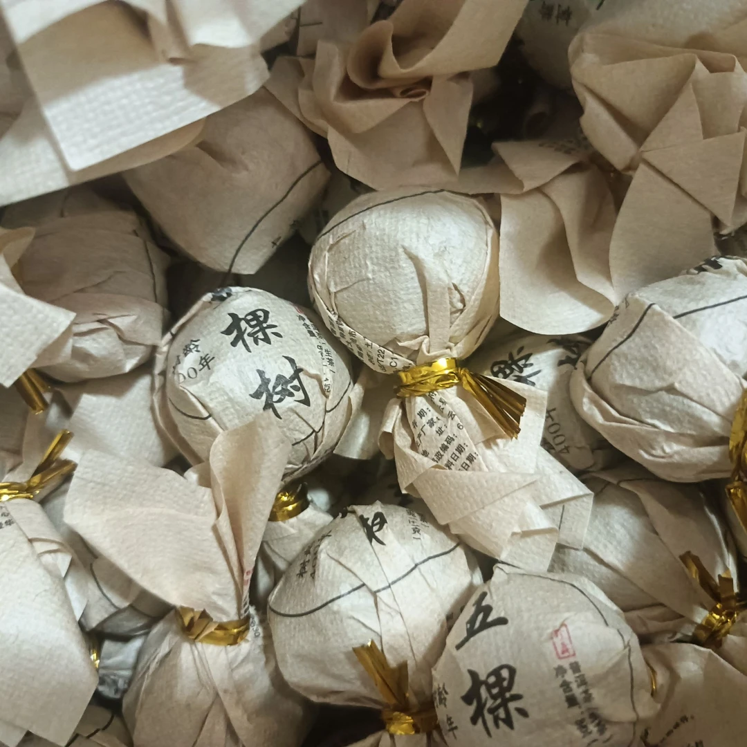 五棵树 普洱茶 生茶龙珠