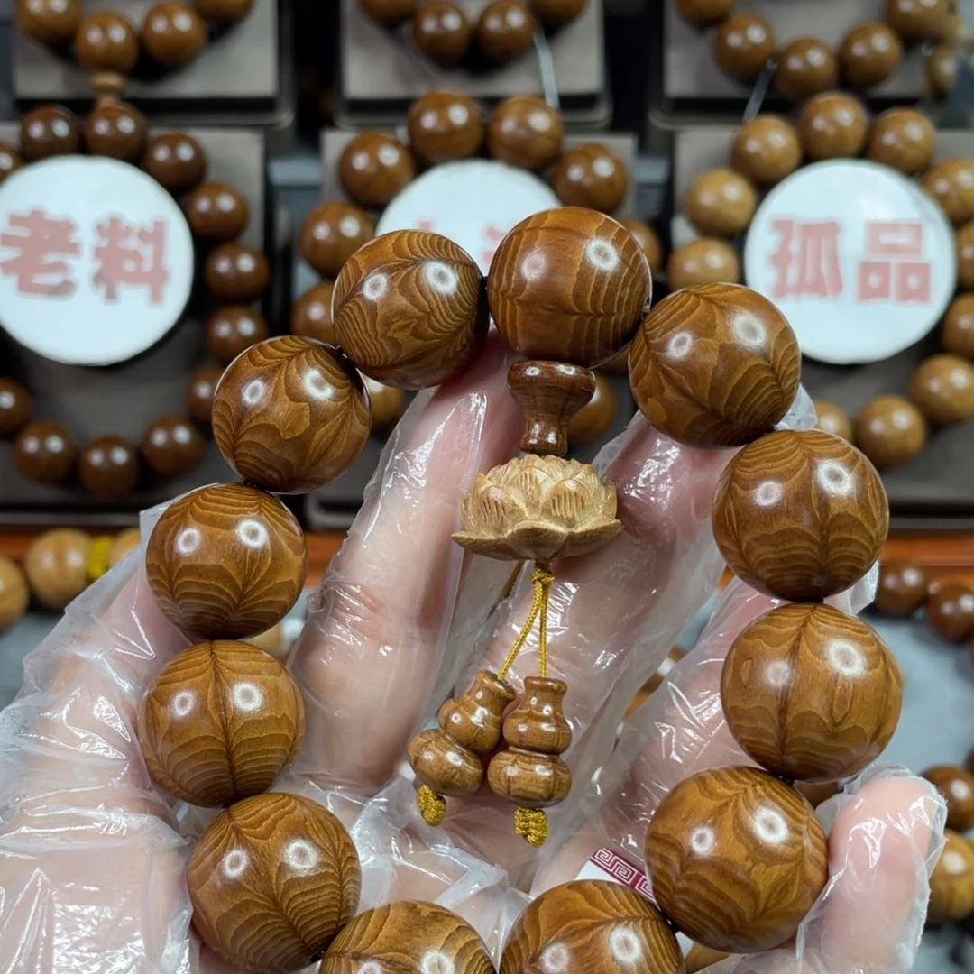 六道木陈化老料， 精品2.0