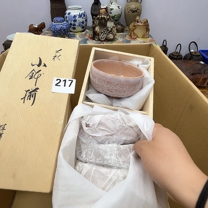 瓷片瓷器摆件工艺品摆件