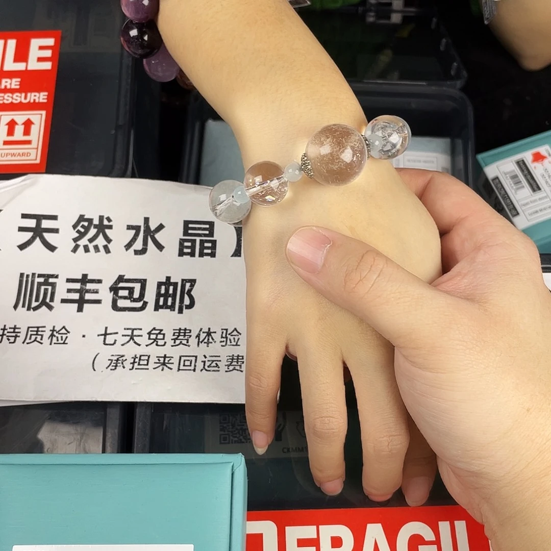 银S925镶嵌手链水晶