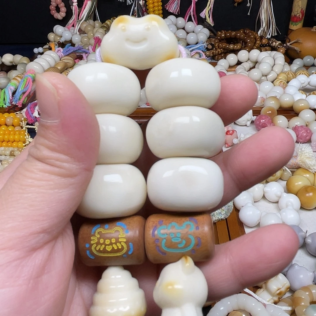 吊坠菩提根/象牙果磁吸双排