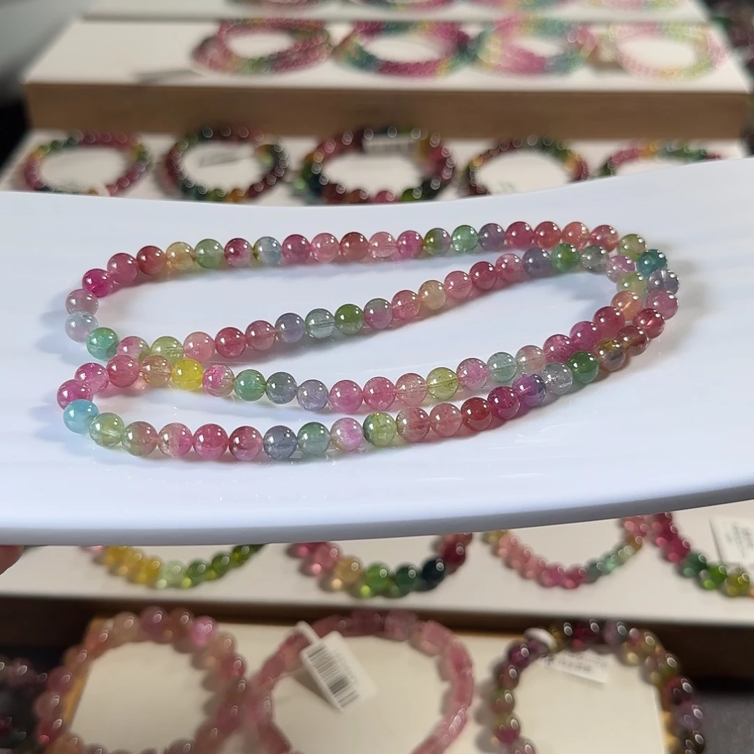 碧玺手链未镶嵌7mm