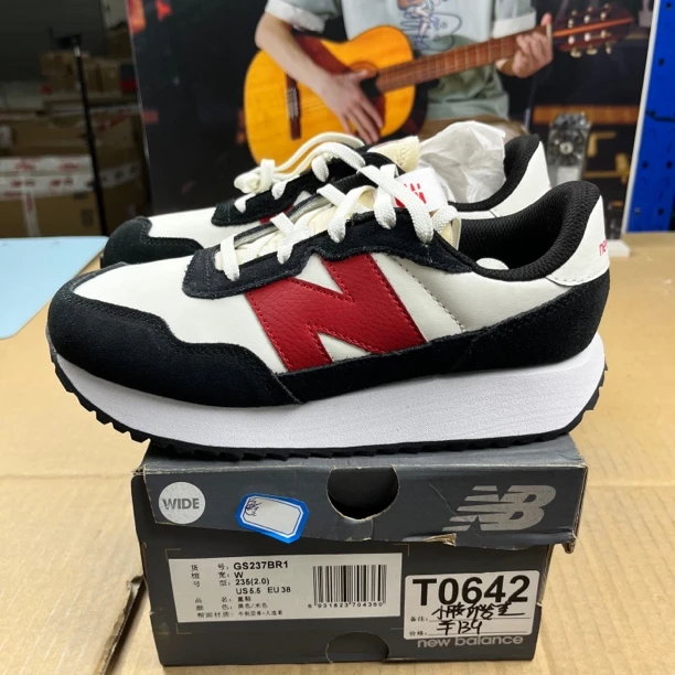 T0642 NEW BALANCE GS237BR1 38码235儿童运动鞋微瑕疵 无售后