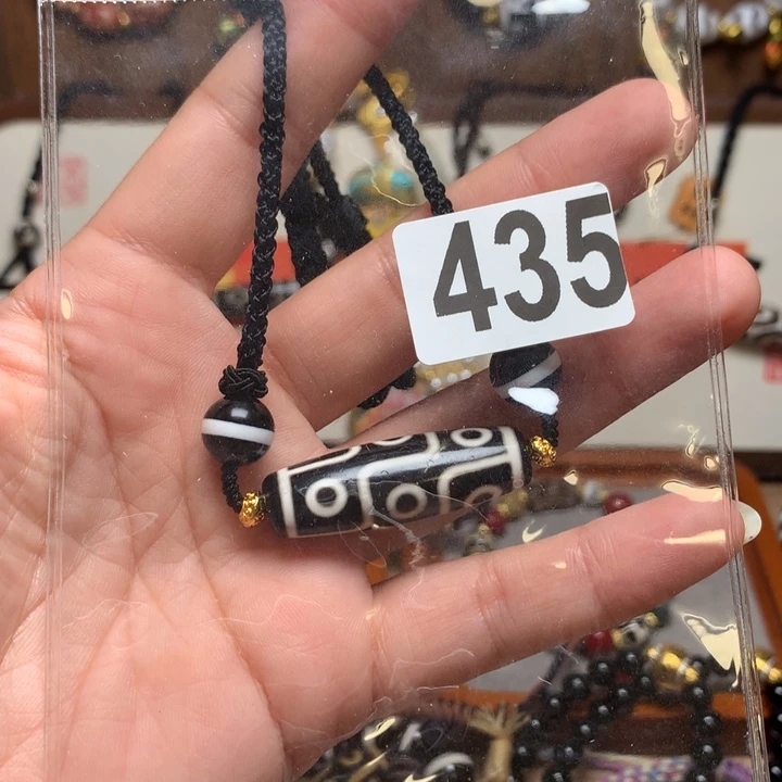 玛瑙/玉髓未镶嵌配饰