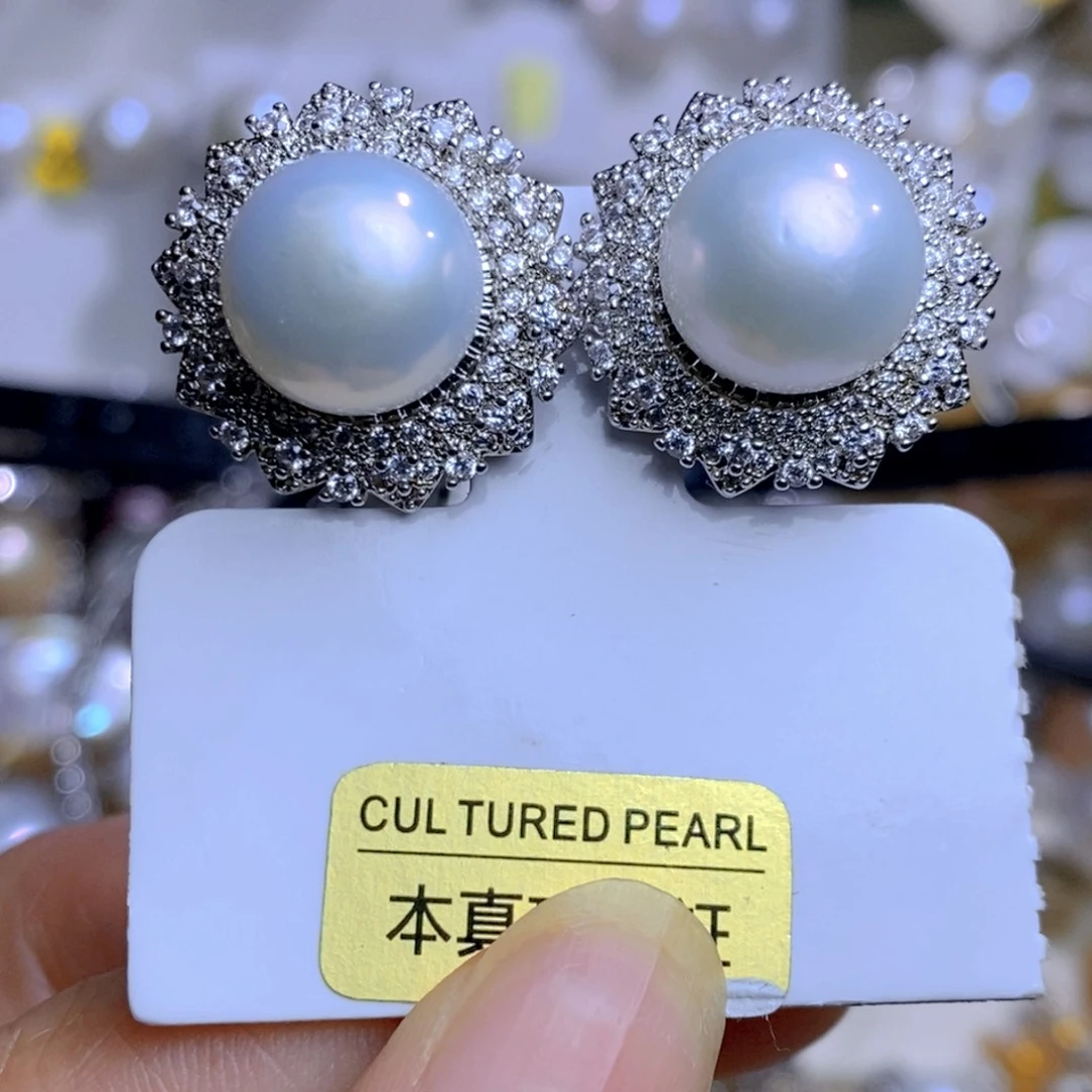 未镶嵌淡水珍珠珠宝奇石