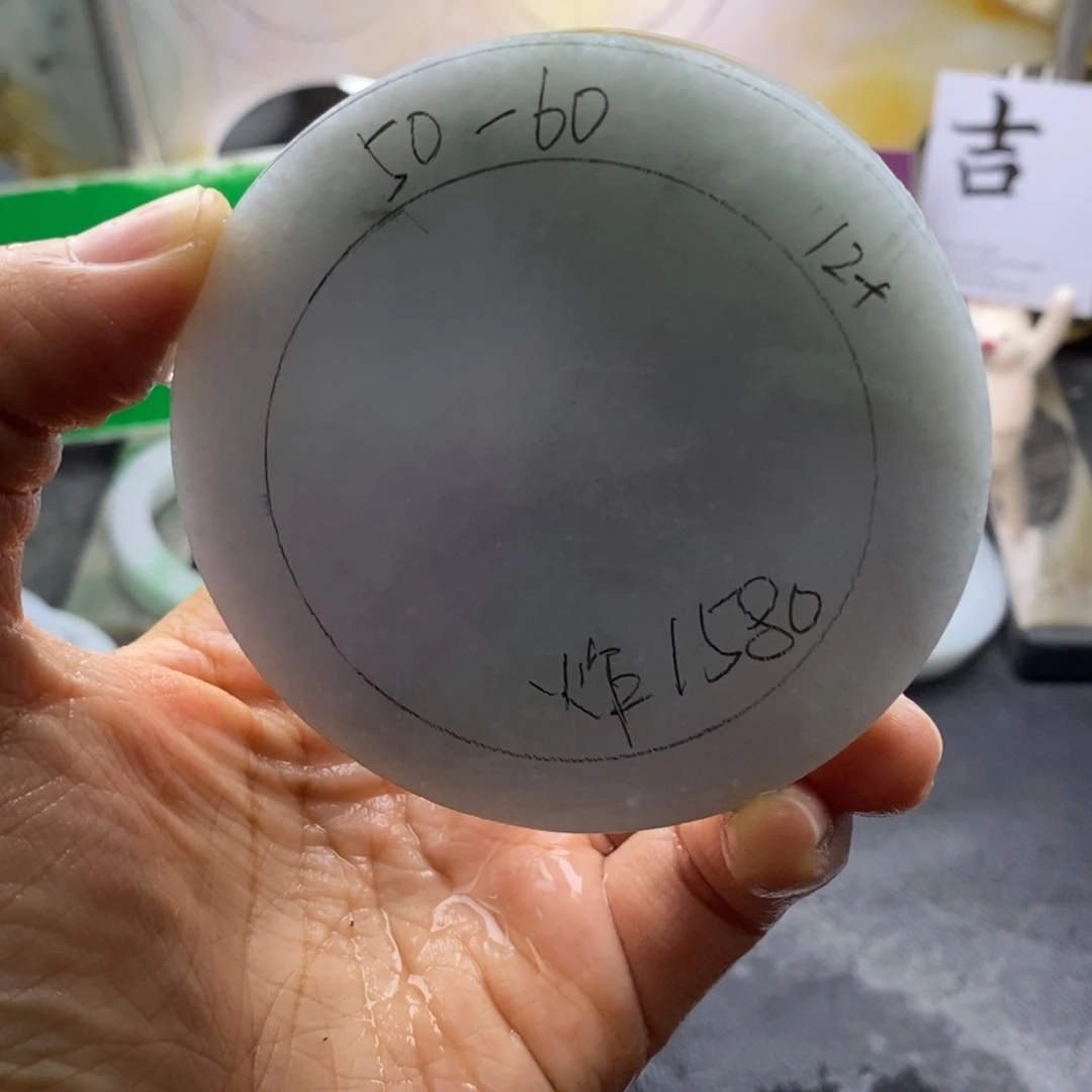 定制翡翠未镶嵌翡翠手镯