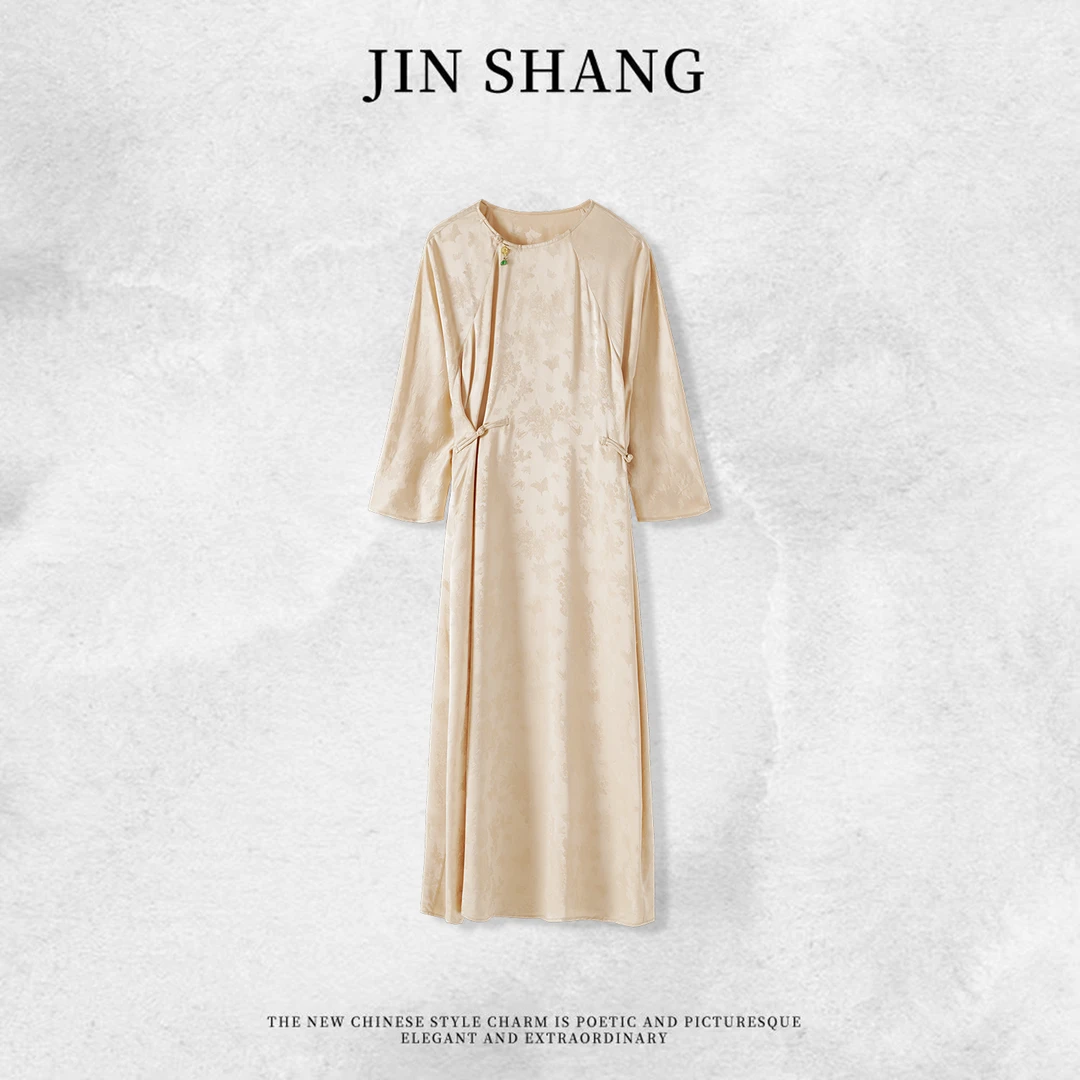 【灼华】新中式国风气质女连衣裙桑蚕丝提花宽松显瘦裙子XYL24563-2
