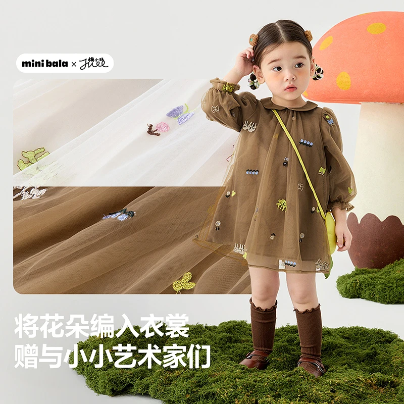 【网纱公主裙】迷你巴拉网纱连衣裙女童娃娃领刺绣甜美花边可爱裙子