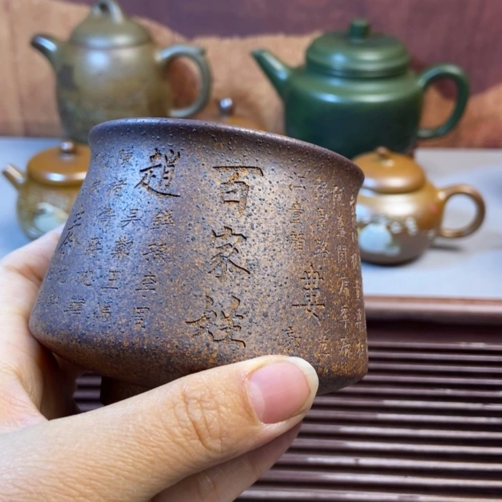 紫砂茶碗紫砂全手工