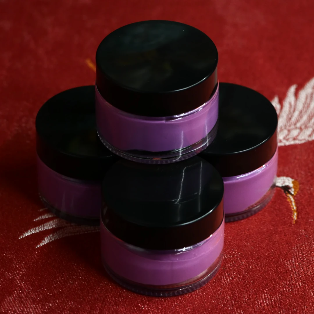 云南紫连膏 4瓶共120g