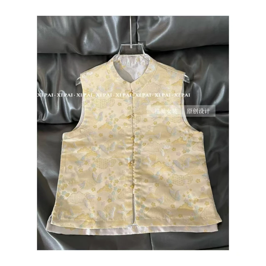 禧派【蝶韵】宋锦织金提花双面穿马甲