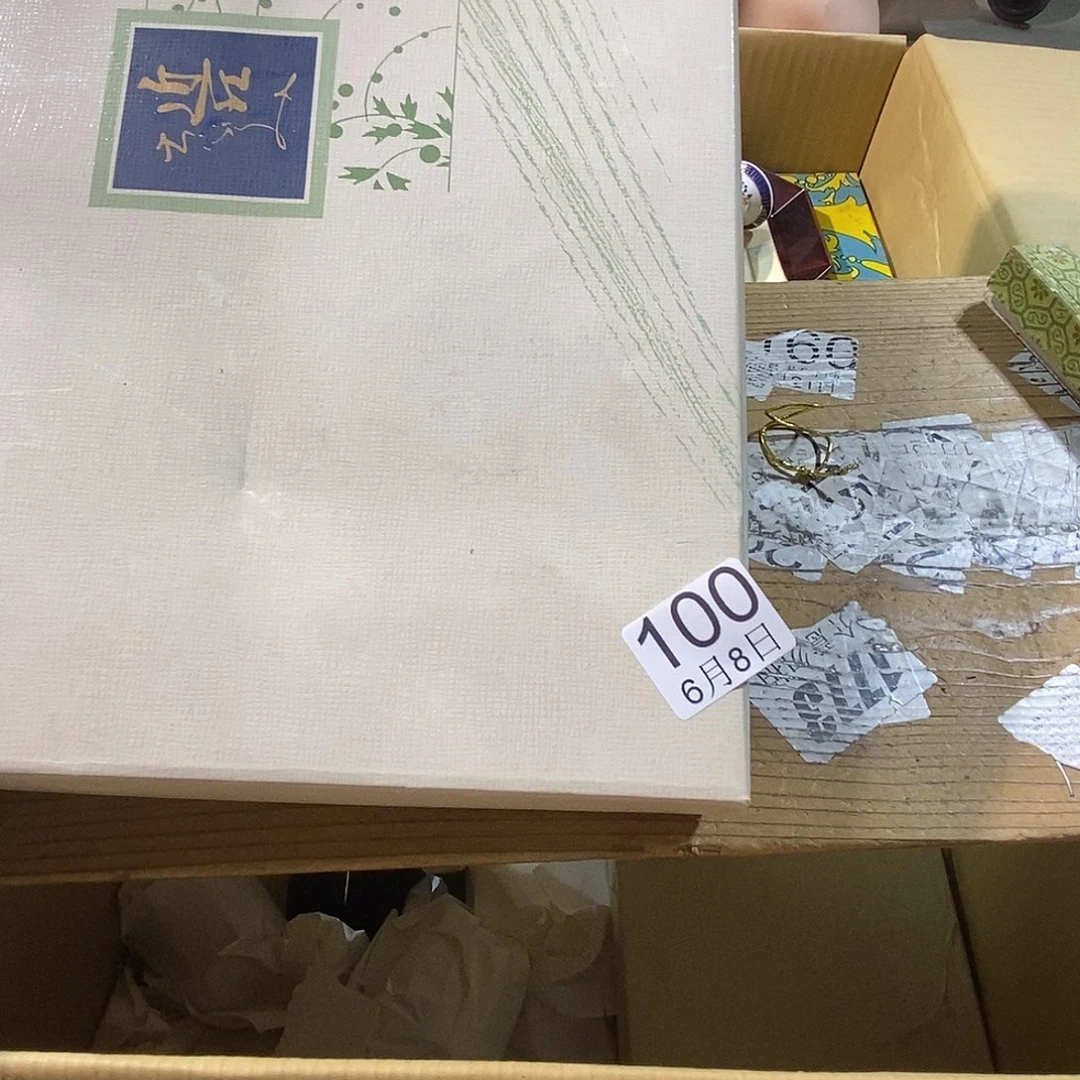 杯老***8啦啦啦啦啦丽江丽江丽江