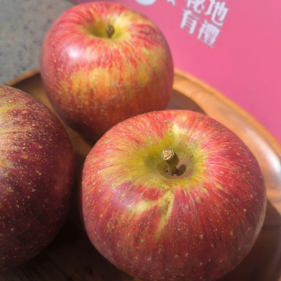 【甜酸风味浓】云南高山老树爱妃苹果香气馥郁新鲜当季顺丰