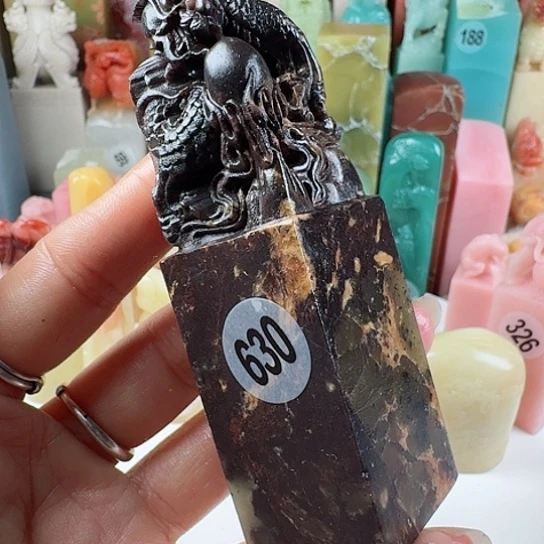 寿山石印石书**真印石章料….