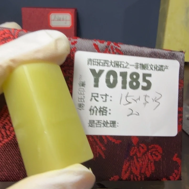 青田石12.7青田石雕厂家直销