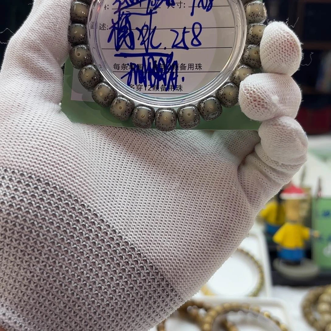 星月菩提手串星月菩提