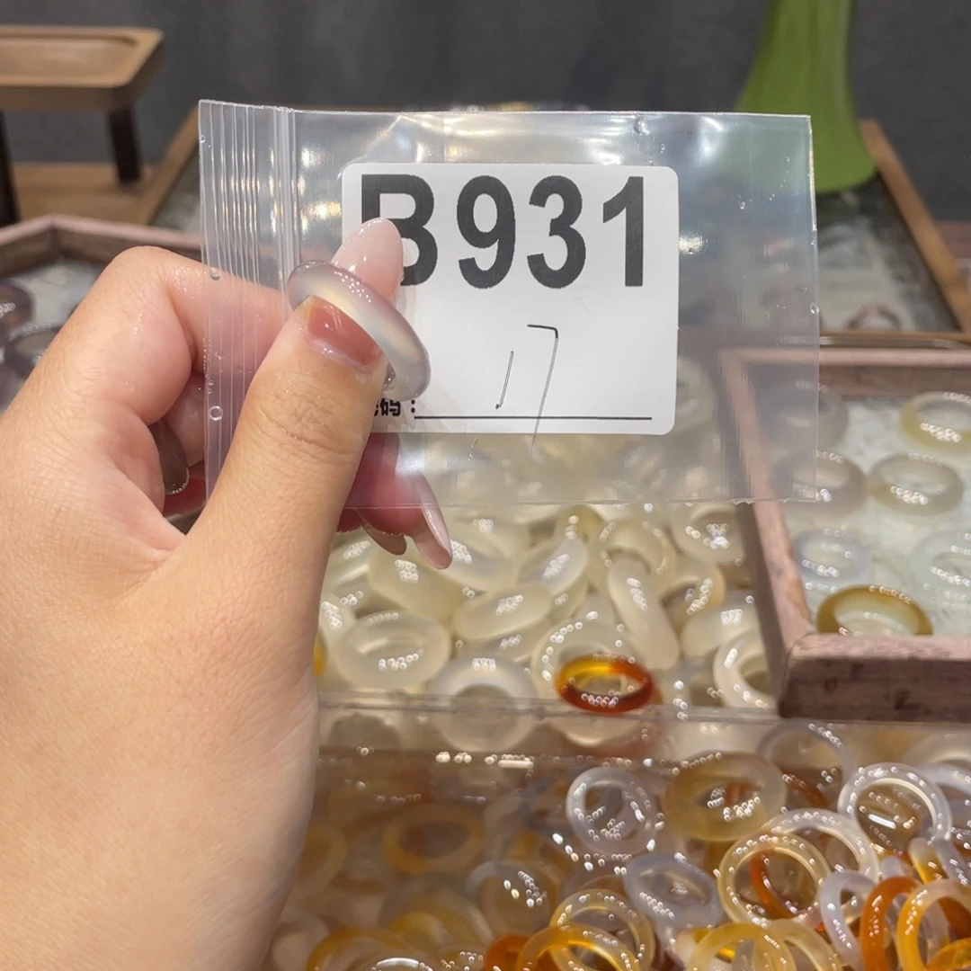 玛瑙/玉髓未镶嵌戒指931