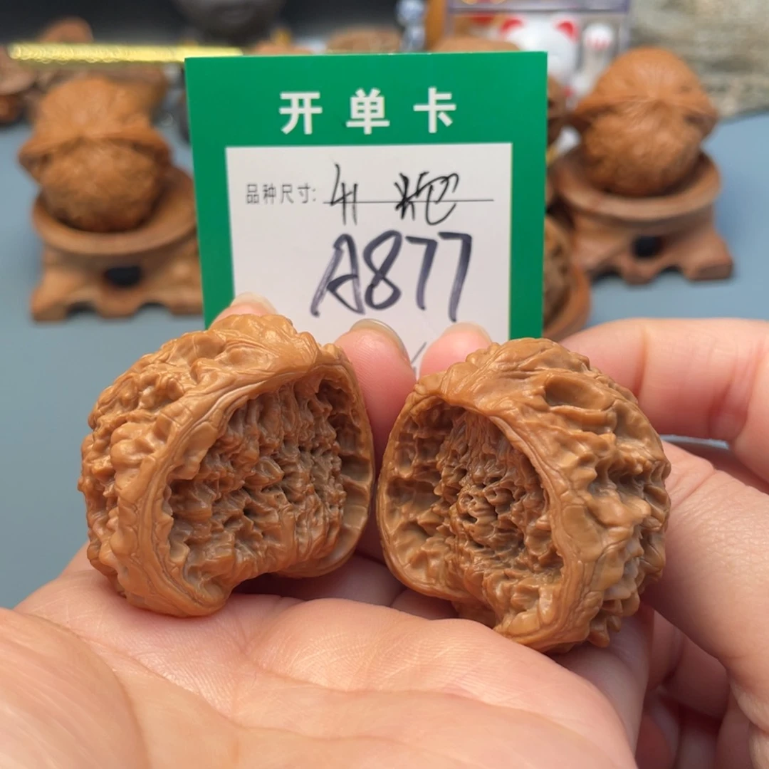 吊坠桃核文玩核桃