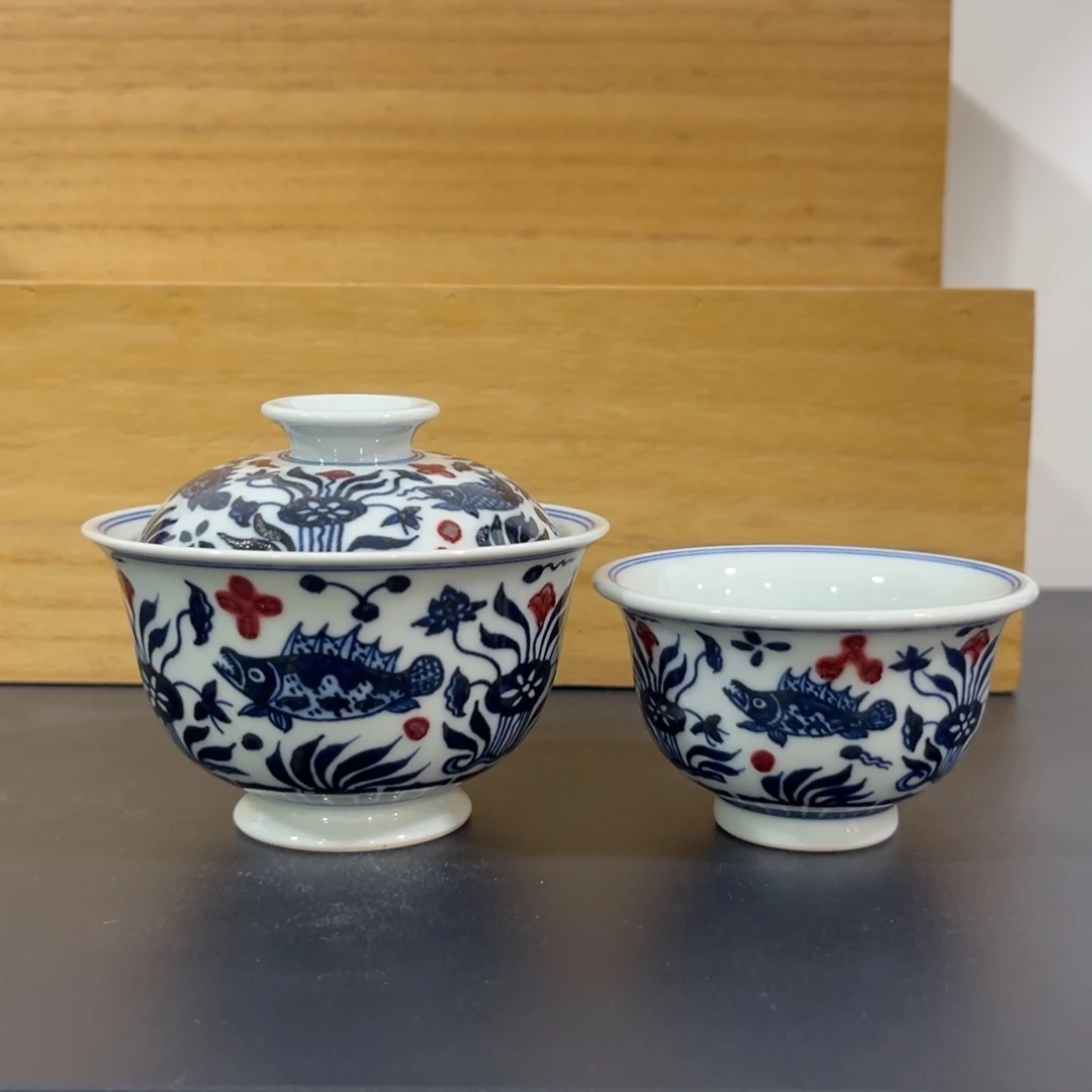 青花釉里红鱼藻两件套