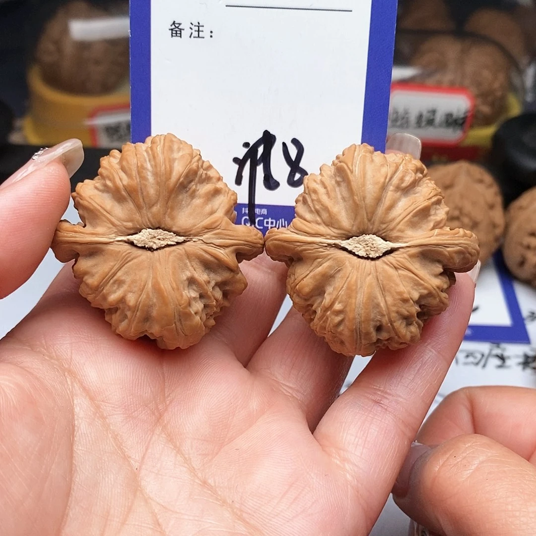 【闪购商品】文玩核桃把件小****派文玩核桃把件8